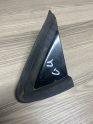 CİTROEN C4 ÇAMURLUK KÖŞE PLASTİĞİ