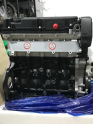 Oto Çıkma Parça / Opel / Astra / Motor / Motor (komple) / Sıfır Parça 