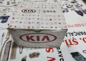 Oto Çıkma Parça / Hyundai / H100 / Motor / Hava Akışmetre / Sıfır Parça 