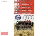 Oto Çıkma Parça / Volkswagen / Passat CC / Motor / Silindir Kapağı / Çıkma Parça 