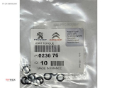 PSA Silindir Kapak Oringi 1682801580 Sıfır FAE