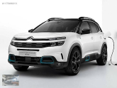 Oto Çıkma Parça / Citroen / C5 / Vites / Vites Dişlisi / Çıkma Parça 