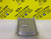 Oto Çıkma Parça / Nissan / Qashqai / Far & Stop / Far Beyni / Çıkma Parça 