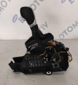 Oto Çıkma Parça / Renault / Talisman / Vites / Vites Mekanizması / Çıkma Parça 