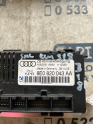 Oto Çıkma Parça / Audi / A4 / Klima / Kontrol Paneli / Çıkma Parça 