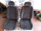 Oto Çıkma Parça / Opel / Vectra / Koltuk & Döşeme / Koltuk Başlığı / Çıkma Parça 