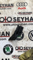 13186909 Opel Corsa D kaput açma kolu