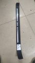 E39 SOL ÖN EŞİK ÇITASI 51478178117