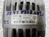 Oto Çıkma Parça / Fiat / Egea / Elektrik / Şarj Dinamosu / Çıkma Parça 