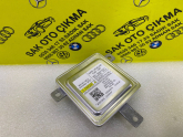 Oto Çıkma Parça / Skoda / Octavia / Far & Stop / Far Camı / Sıfır Parça 
