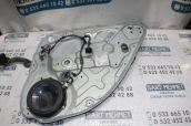 Oto Çıkma Parça / Ford / Focus / Oto Cam / Cam Krikosu / Çıkma Parça 