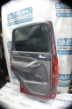 Oto Çıkma Parça / Ford / C-Max / Kaporta & Karoser / Sol Arka Kapı / Çıkma Parça 