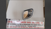 HYUNDAİ STAREX 2000-2004 SAĞ-SOL SİNYAL *ADET FİYATI*