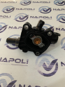Oto Çıkma Parça / Fiat / Egea / Motor / Termostat / Sıfır Parça 