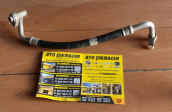 MERCEDES-BENZ C SERİSİ W205 KLİMA BORUSU A2058306201