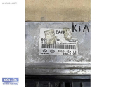 Oto Çıkma Parça / Kia / Cerato / Beyin / Motor Beyni / Çıkma Parça 