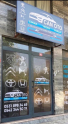 Oto Çıkma Parça / Citroen / C-elysee / Vites / Vites Dişlisi / Çıkma Parça 