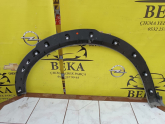 Oto Çıkma Parça / Opel / Mokka / Kaporta & Karoser / Dodik / Çıkma Parça 