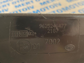 Oto Çıkma Parça / Citroen / Xsara / Ayna / Sağ Dış Ayna / Çıkma Parça 