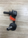 Oto Çıkma Parça / Nissan / Pick-up / Alt Takım / Rot / Rotil / Sıfır Parça 