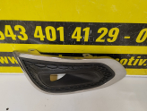 Oto Çıkma Parça / Renault / Kadjar / Tampon / Sis Farı Çerçevesi / Çıkma Parça 