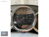 Oto Çıkma Parça / Dacia / Duster / Göğüslük & Torpido / Gösterge Paneli / Çıkma Parça 