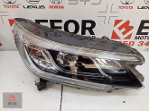 Oto Çıkma Parça / Honda / CR-V / Far & Stop / Sol Ön Far / Çıkma Parça 
