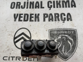 Oto Çıkma Parça / Peugeot / 308 / Fan / Fan Paneli / Çıkma Parça 