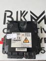 Oto Çıkma Parça / Nissan / Navara / Beyin / Motor Beyni / Çıkma Parça 