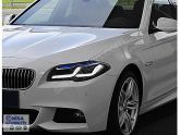 Oto Çıkma Parça / Bmw / 5 Serisi / Far & Stop / Gündüz Ledi / Sıfır Parça 