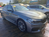 Oto Çıkma Parça / Bmw / 7 Serisi / Elektrik / Sigorta Kutusu / Çıkma Parça 