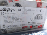 Oto Çıkma Parça / Volkswagen / Bora / Fren / Fren Disk Ayna / Yan Sanayi 