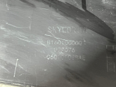 Oto Çıkma Parça / Skywell / ET5 / Tampon / Ön Tampon / Çıkma Parça 