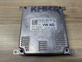 SKODA KAROQ LED BEYNİ 7P5941591AD ÇAĞRI OTO MASLAK
