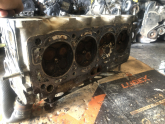 Oto Çıkma Parça / Toyota / Corolla / Motor / Silindir Kapağı / Çıkma Parça 