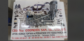 Oto Çıkma Parça / Hyundai / H100 / Motor / Yağ Soğutucu / Sıfır Parça 
