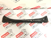 Oto Çıkma Parça / Honda / Civic / Oto Cam / Ön Cam Izgarası / Çıkma Parça 