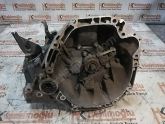 Oto Çıkma Parça / Renault / Megane / Şanzıman / Şanzıman Komple / Çıkma Parça 