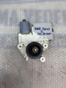 Oto Çıkma Parça / Ford / Focus / Oto Cam / Cam Motoru / Çıkma Parça 