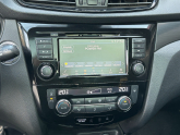 Oto Çıkma Parça / Nissan / Qashqai / Multimedya / Double Teyp / Çıkma Parça 