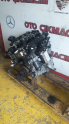 Oto Çıkma Parça / Bmw / 3 Serisi / Motor / Motor (komple) / Çıkma Parça 
