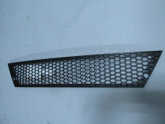 Oto Çıkma Parça / Seat / Ibiza / Tampon / Izgara Çıtası / Sıfır Parça 