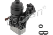 Oto Çıkma Parça / Volkswagen / Transporter / Motor / Yağ Soğutucu / Sıfır Parça 