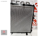 Oto Çıkma Parça / Toyota / Hilux / Radyatör / Su Radyatörü / Sıfır Parça 