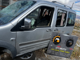 Oto Çıkma Parça / Ford / Tourneo Connect / Kaporta & Karoser / Sol Ön Kapı / Çıkma Parça 