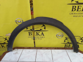 Oto Çıkma Parça / Opel / Mokka / Kaporta & Karoser / Dodik / Çıkma Parça 