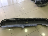 Oto Çıkma Parça / Citroen / C4 / Tampon / Tampon Difüzör / Çıkma Parça 