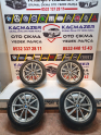 BMW G20 3 SERİSİ 2025 JANT VE LASTİK TAKIMI