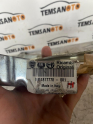 Oto Çıkma Parça / Fiat / Bravo / Kaporta & Karoser / Kaput Menteşesi / Çıkma Parça 