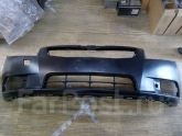 CRUZE ÖN TAMPON SİS DELİKLİ 2009 2010 2011 2012 SIFIR 96981088